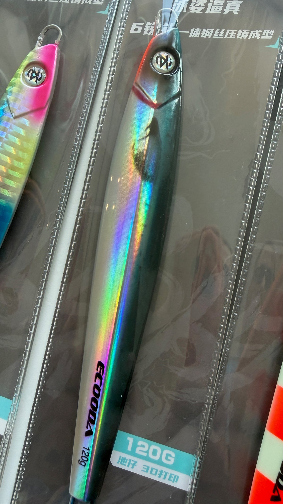 Ecooda Chase Jigs (Similar to Majorcraft in shape)