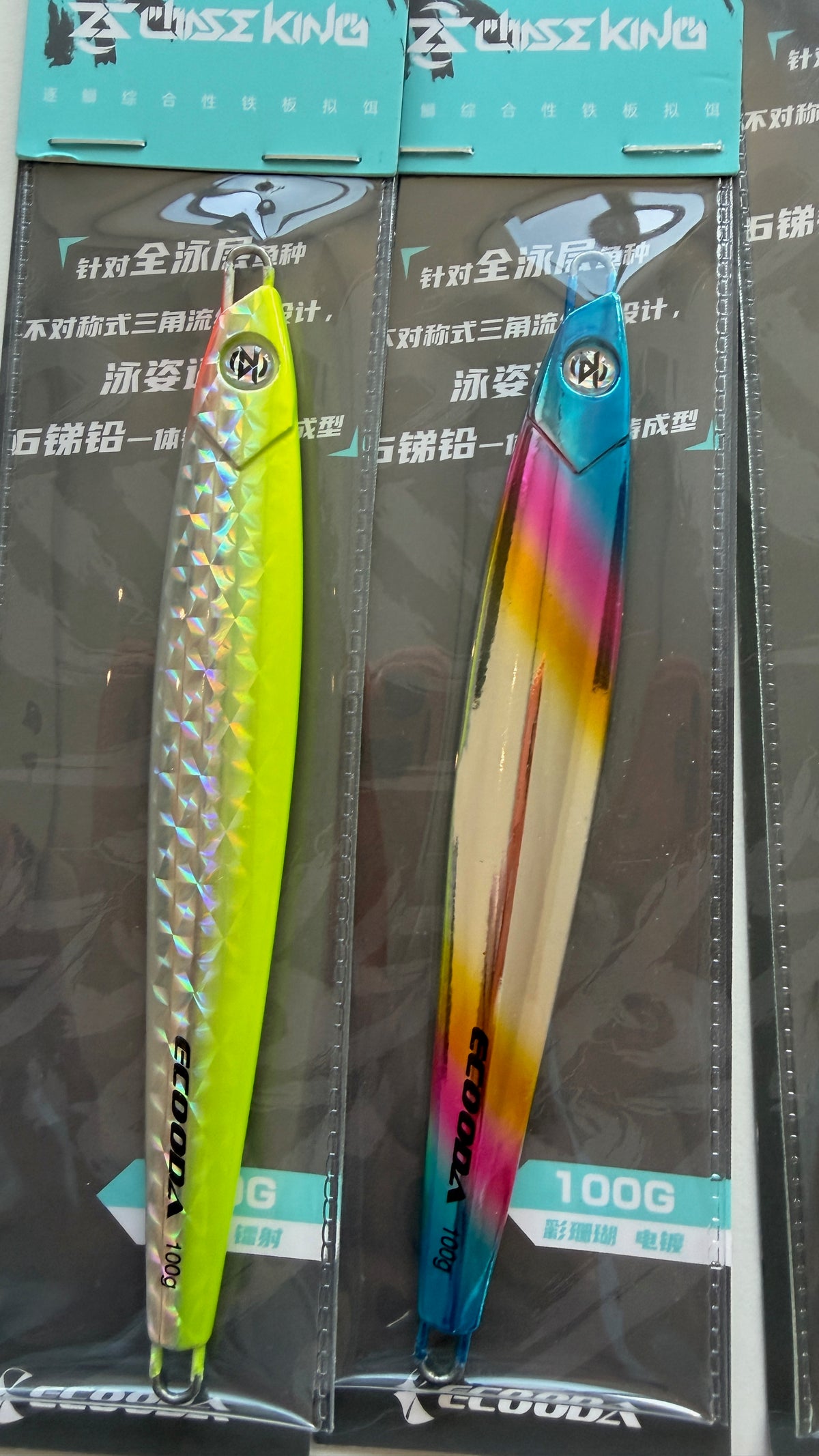 Ecooda Chase Jigs (Similar to Majorcraft in shape)