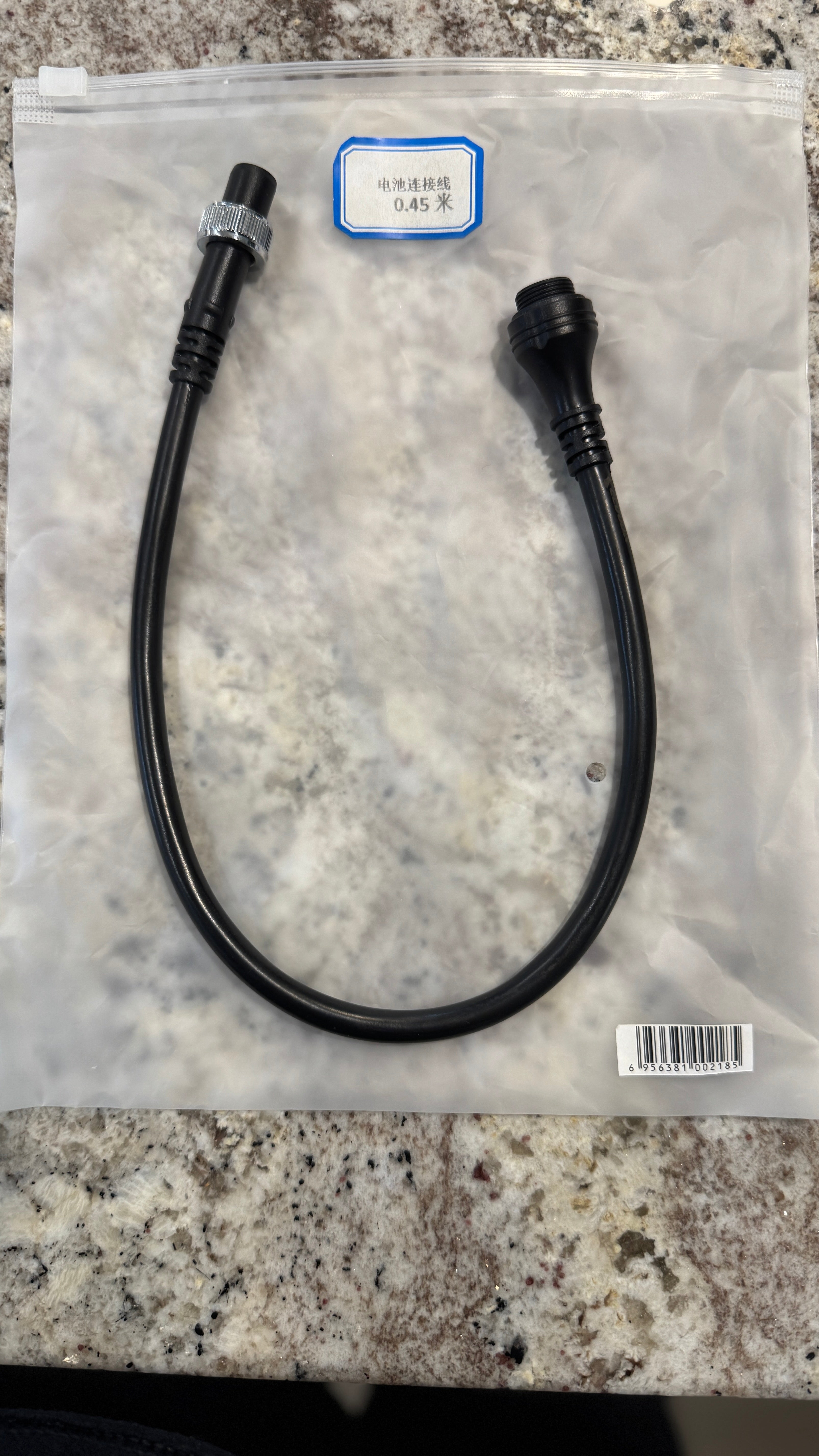 Daiwa Seaborg Compatible Electric Fishing Reel Battery Power Cord Jumper