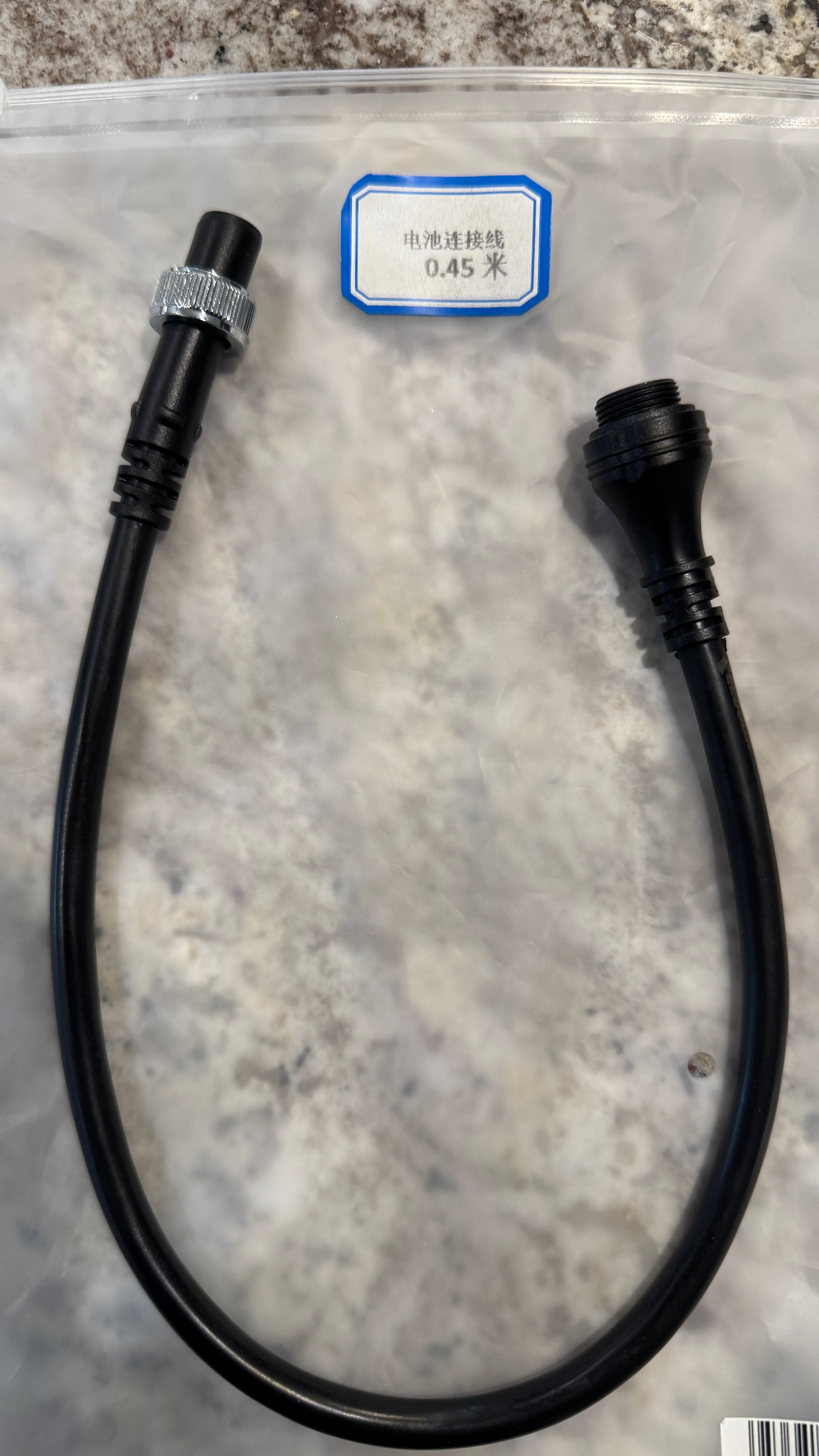 daiwa electric reel power cord Daiwa Seaborg Compatible Electric Fishing Reel Battery Power Cord Jumper
