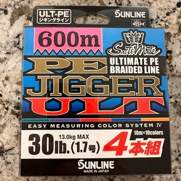 Sunline Jigger ULT Multi Color 600M/660Yard