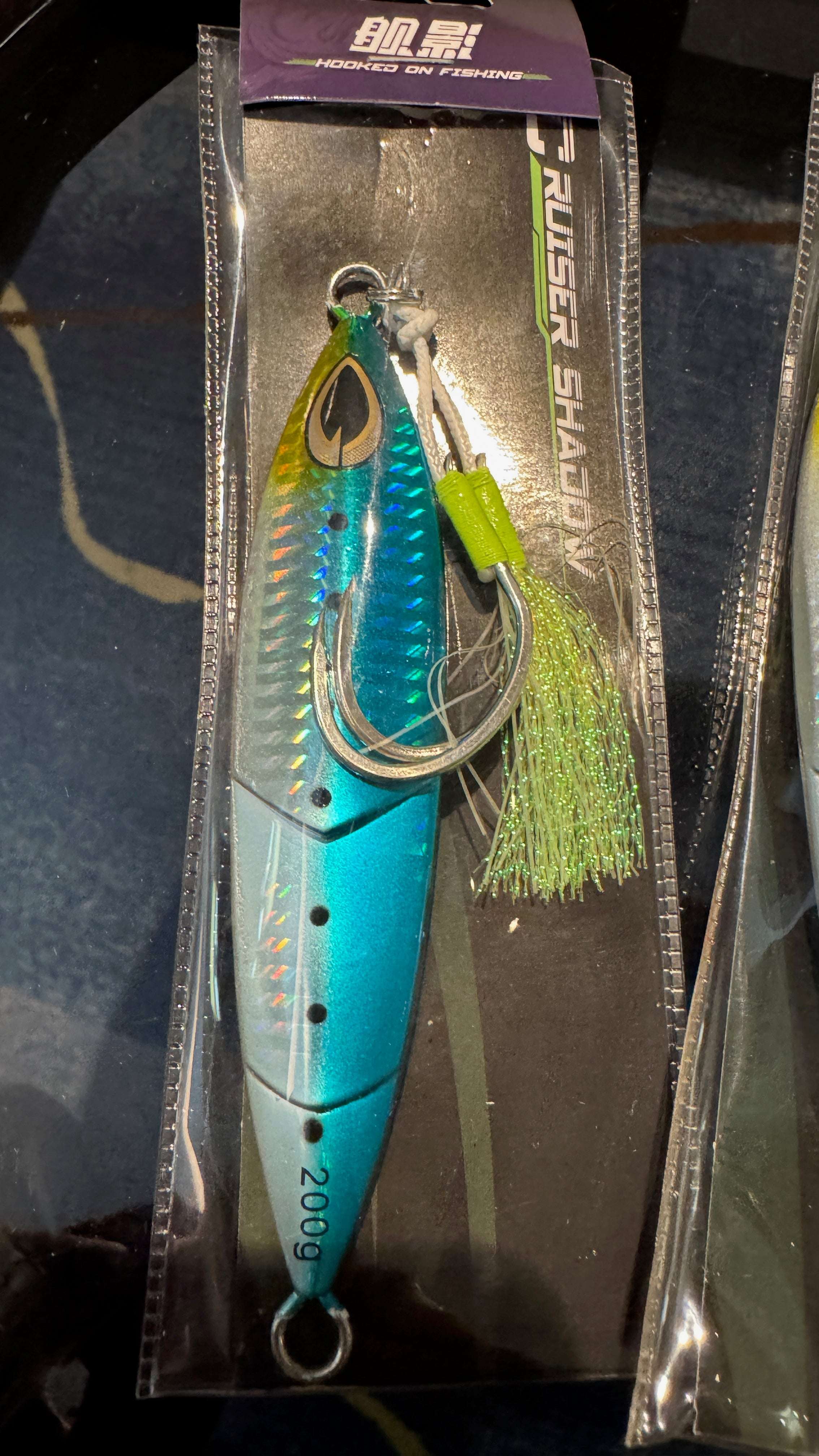 Palmarius Outdoors Cruiser jig clearance laser blue silver 