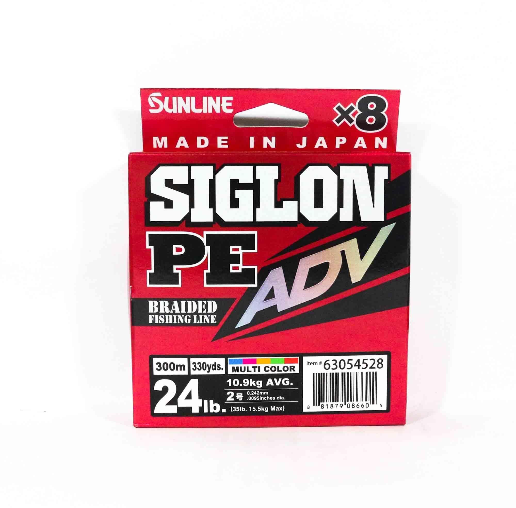 Sunline P.E Line X8 Siglon Advance 300M | Palmarius Outdoors