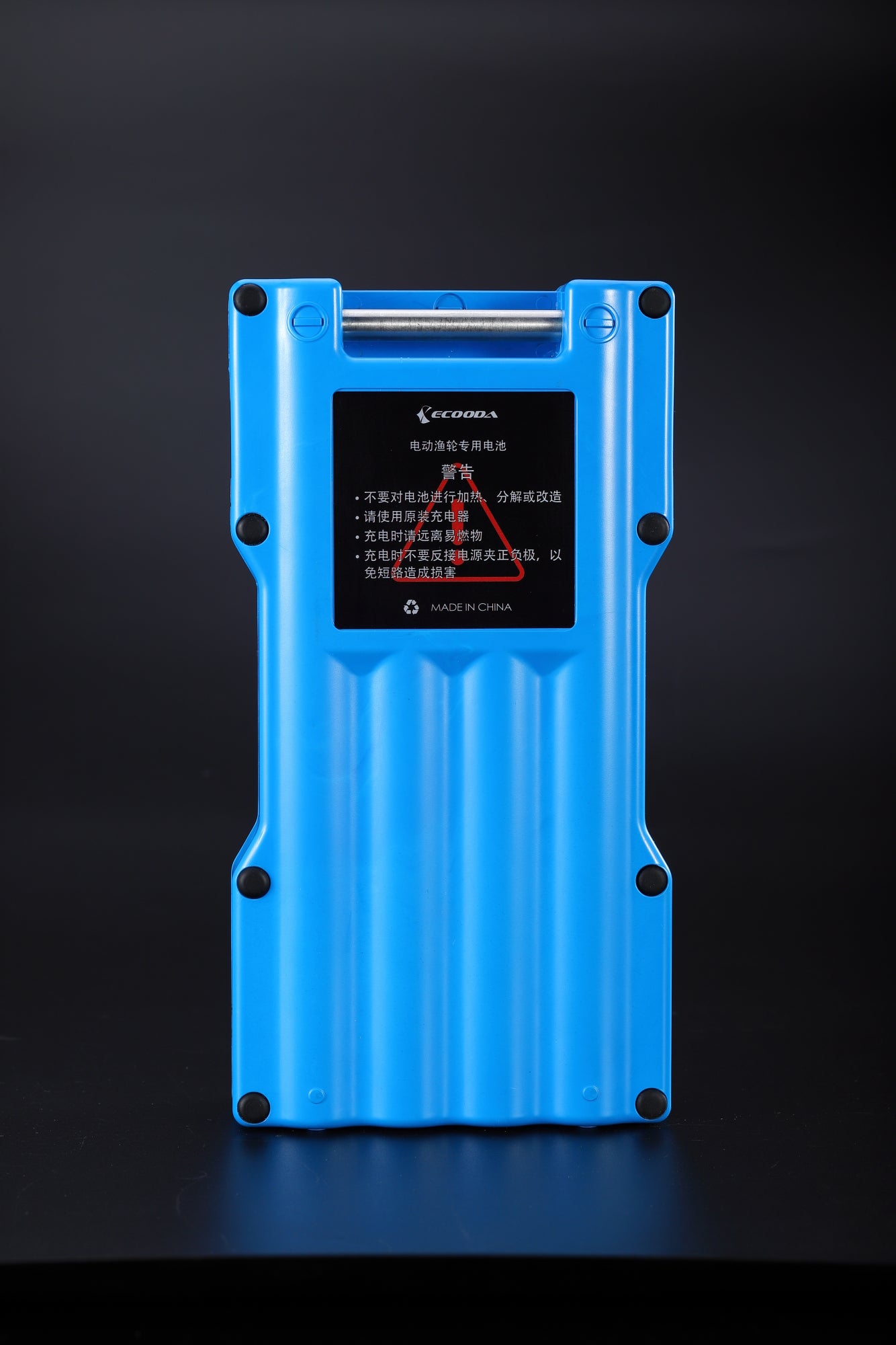 Ecooda High Capacity PAB II Lithium Ion Battery Packs