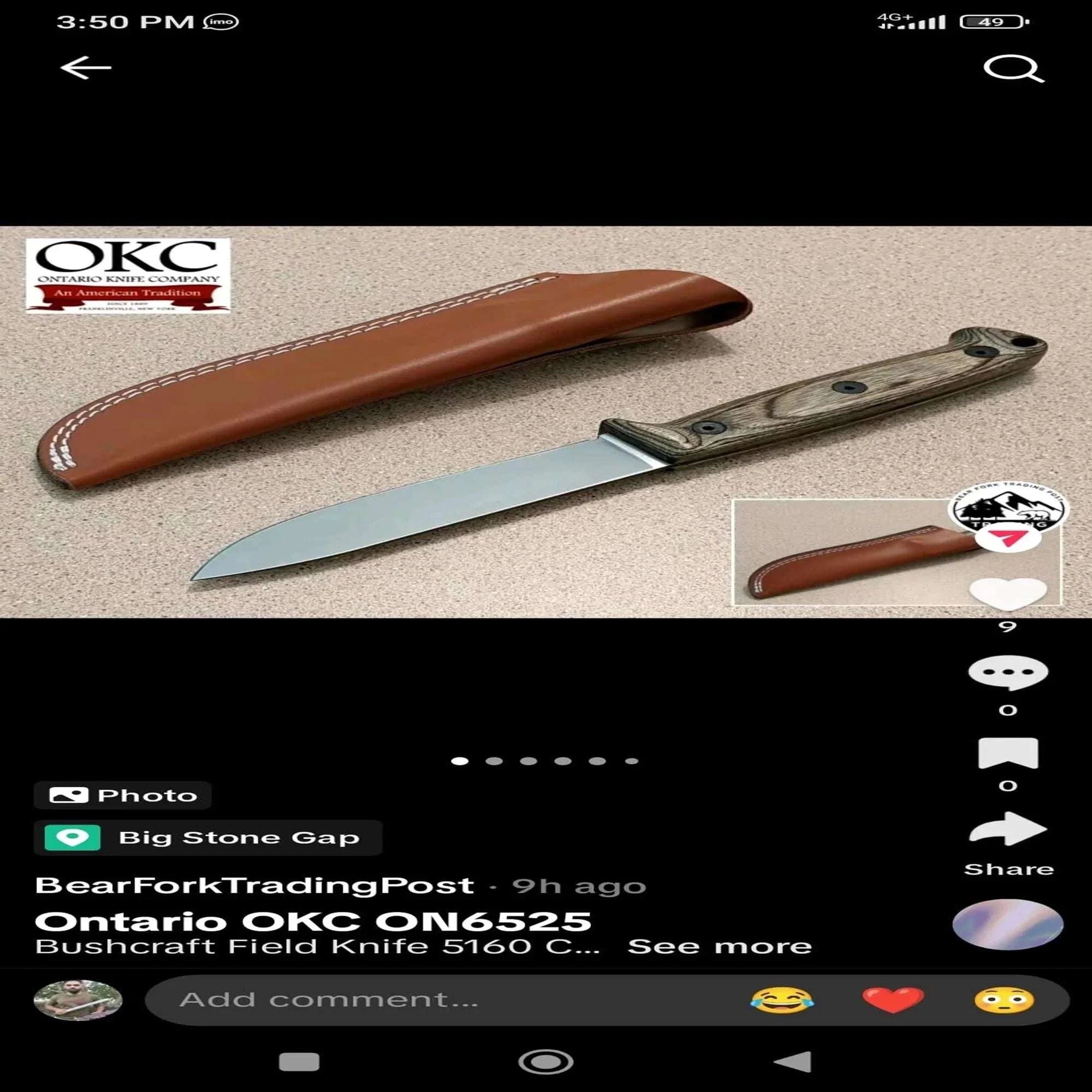 Palmarius Outdoors Handmade Damascus Fixed Blade Knife — Full Tang, Leather Sheath 