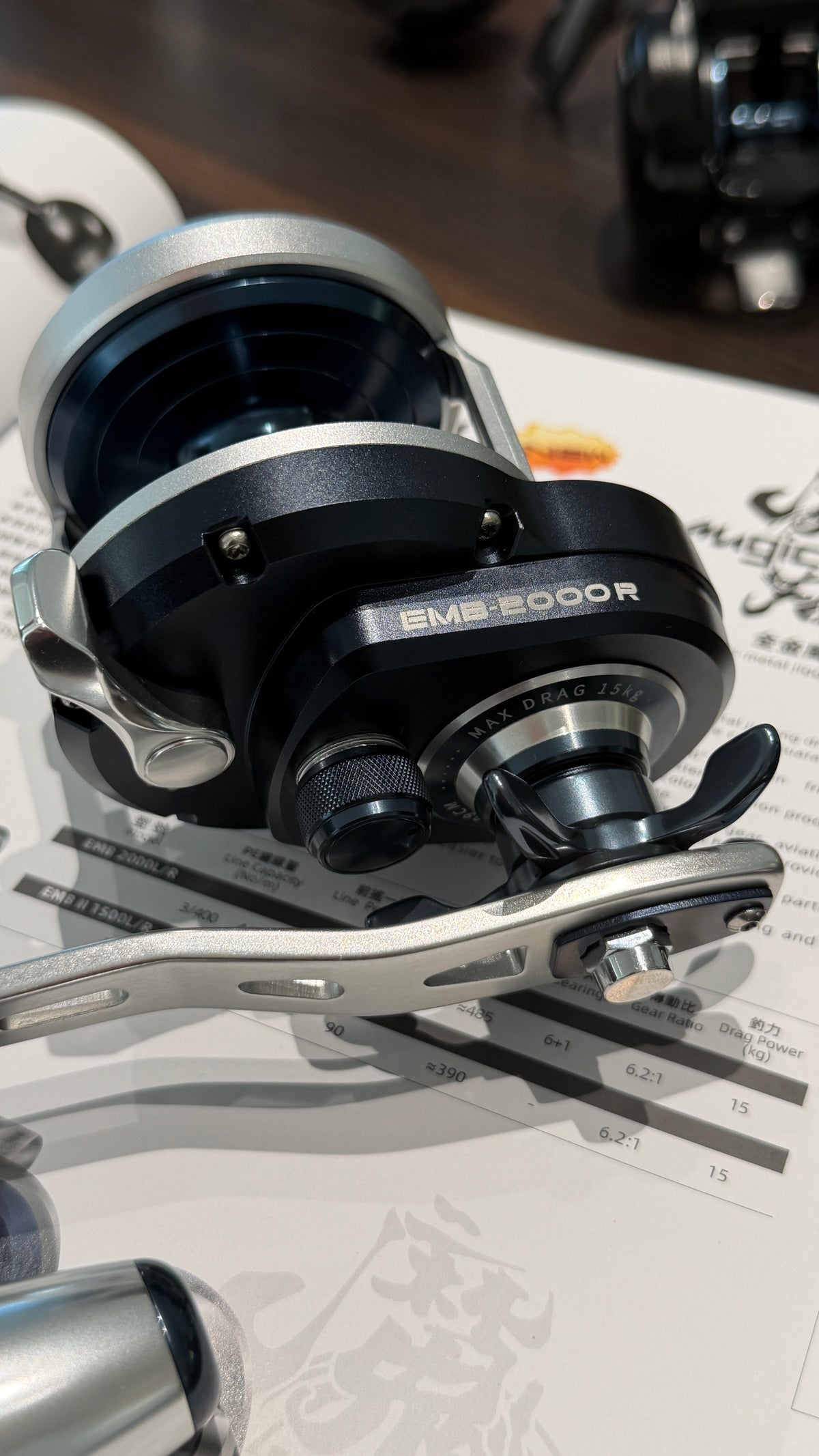 Ecooda Magic Ball Jigging Reels