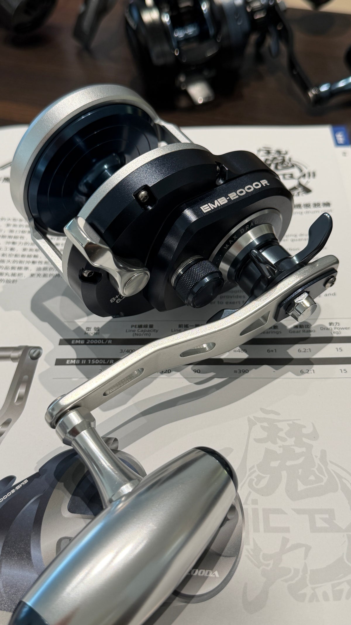 Ecooda Magic Ball Jigging Reels