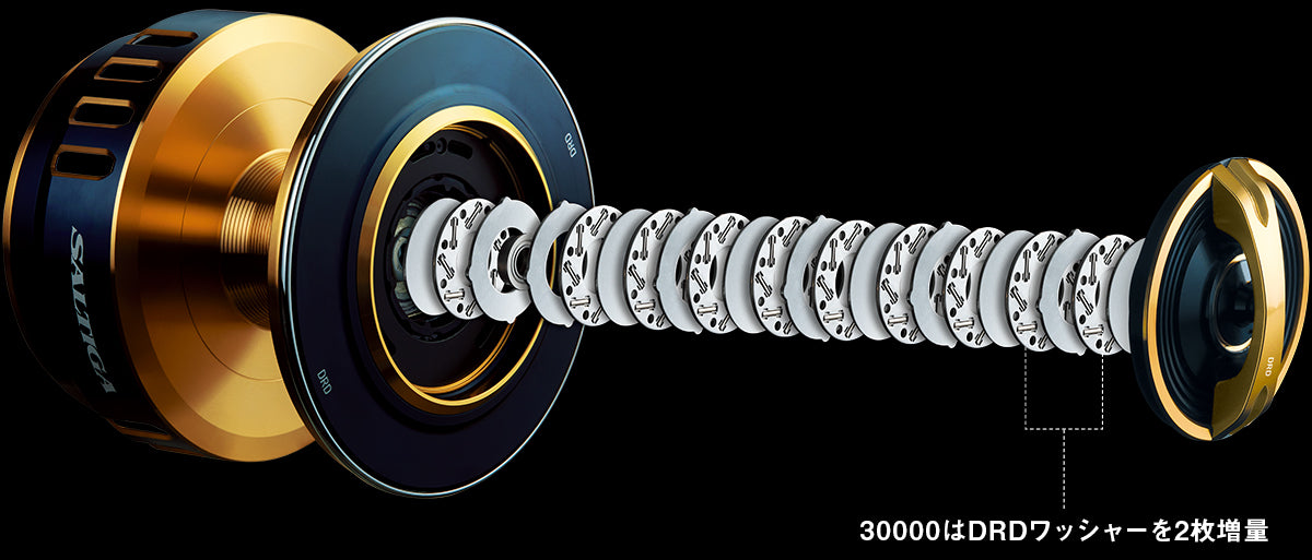 25 SALTIGA 30000 Spinning Pre-Order