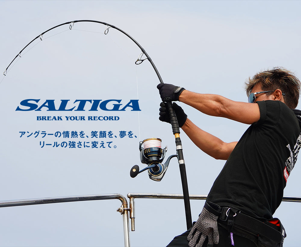 25 SALTIGA 30000 Spinning Pre-Order