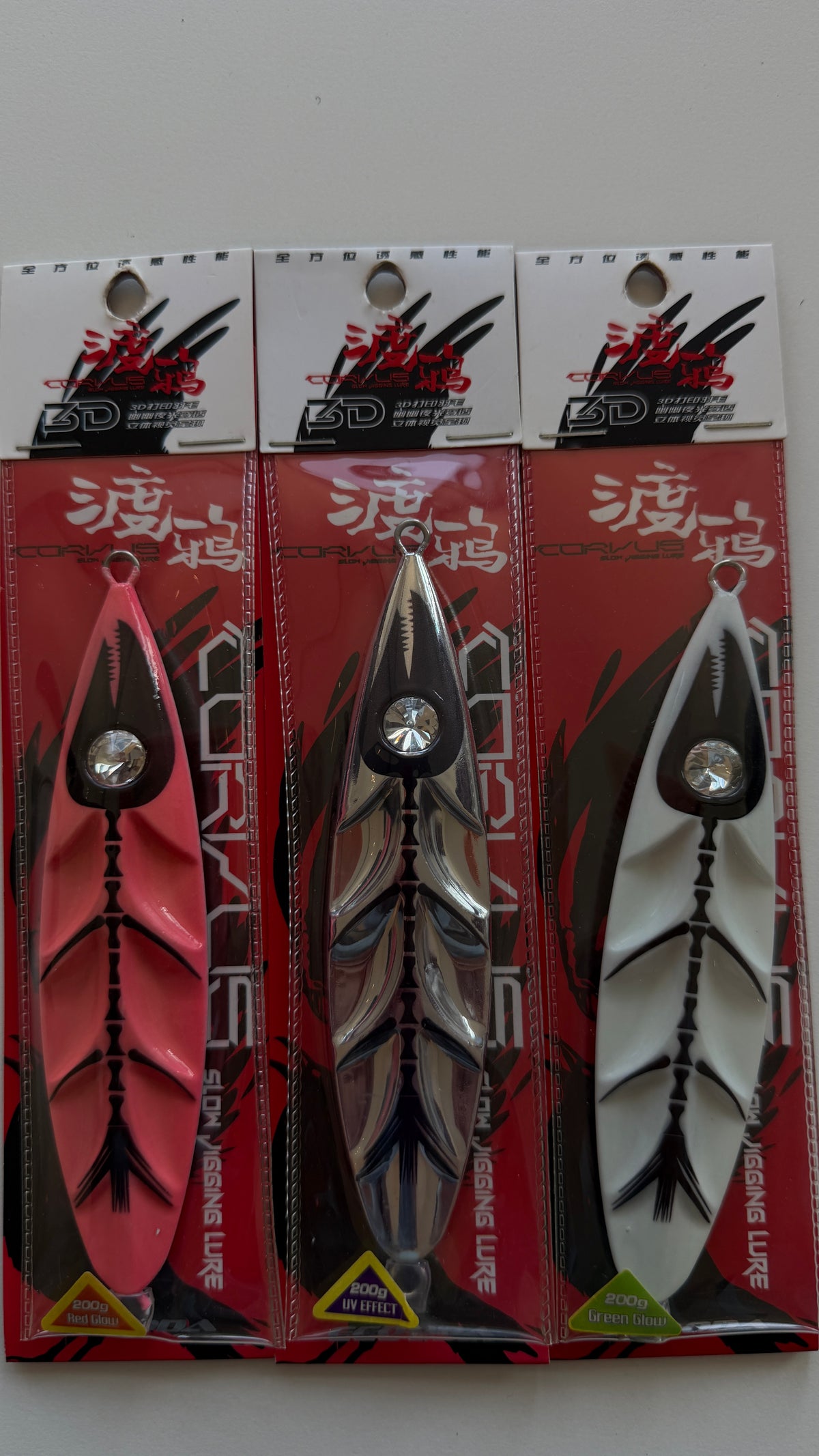 ECOODA Corvus Jig