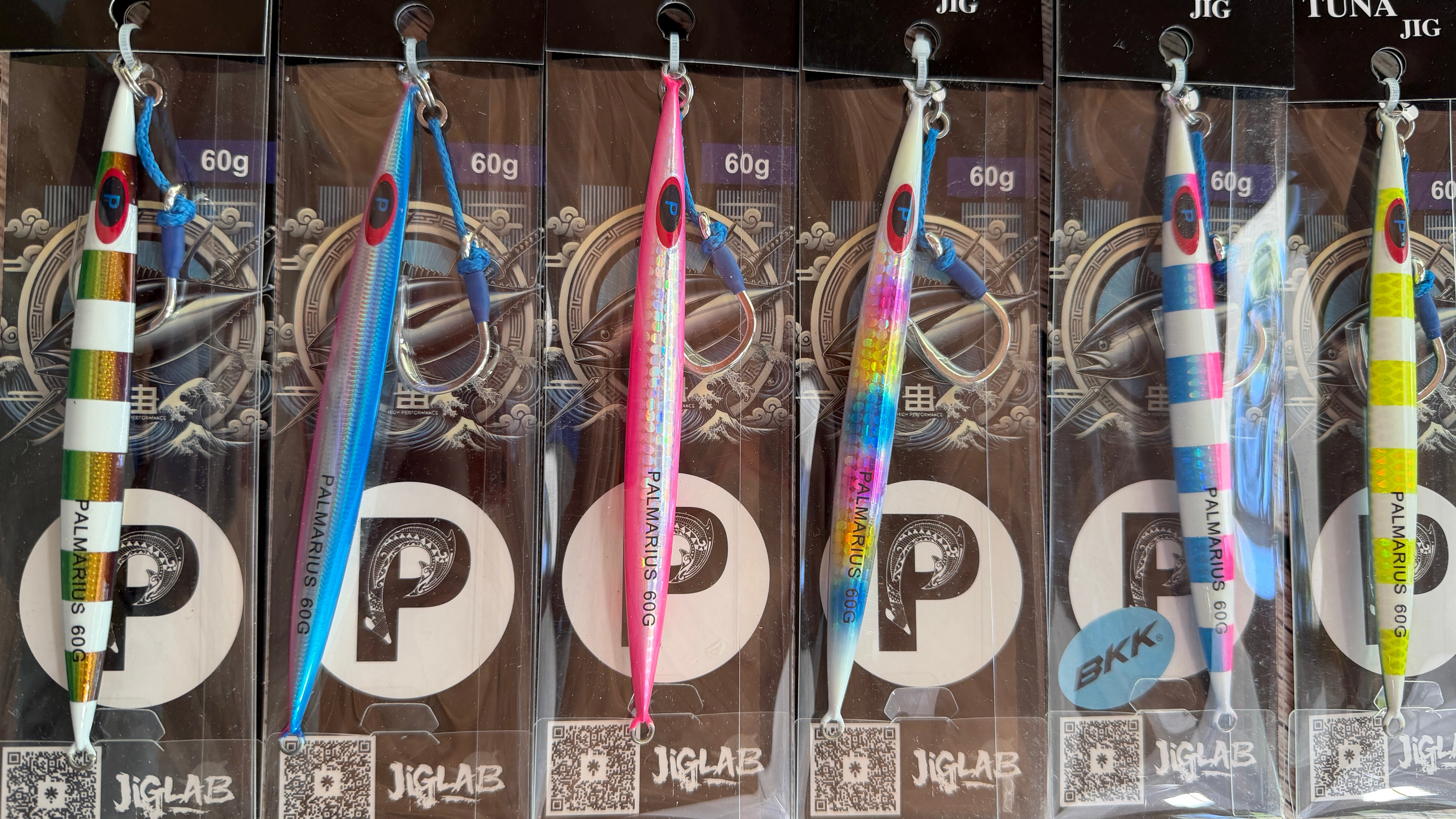 Yari 槍 Sand eel Tuna Jig | Palmarius Outdoors