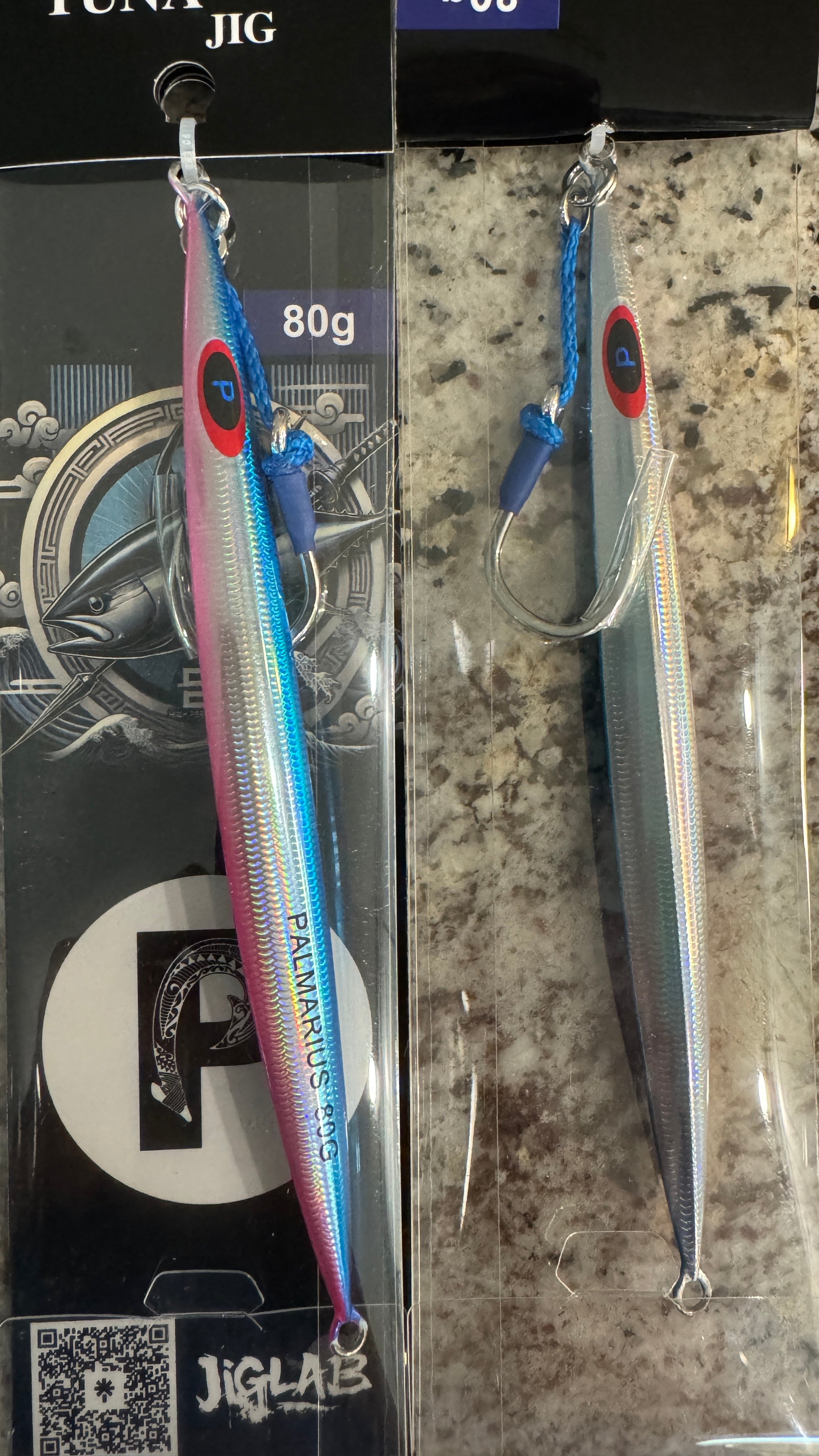 Yari 槍 Sand eel Tuna Jig