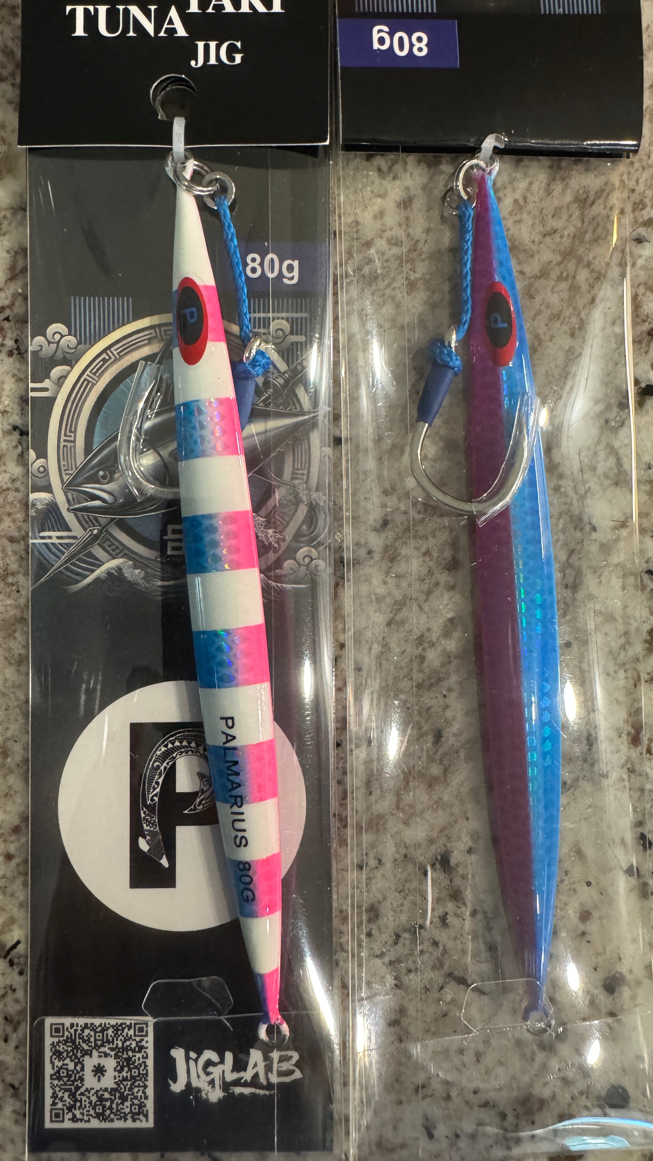 Yari 槍 Sand eel Tuna Jig