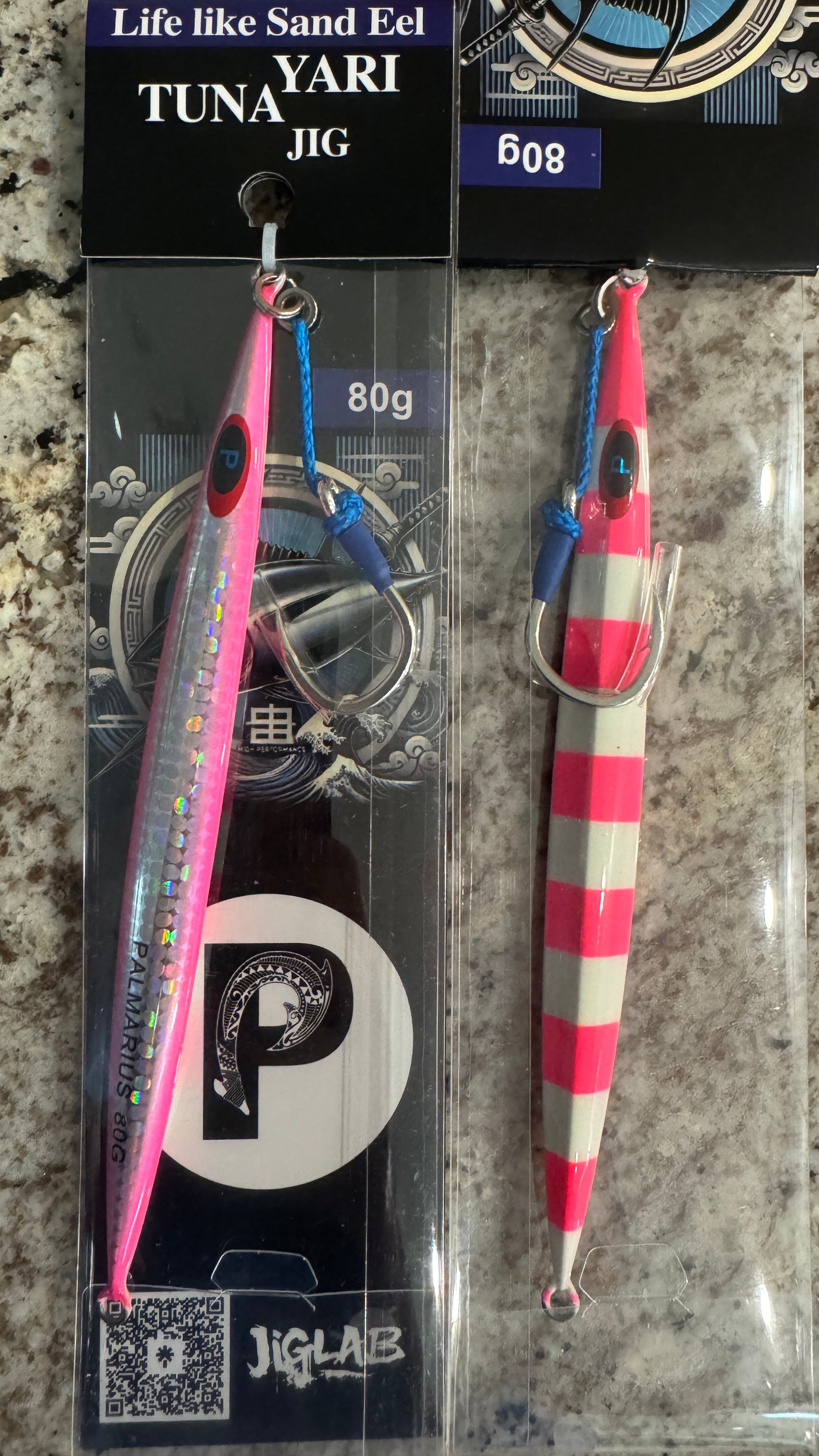 Yari 槍 Sand eel Tuna Jig