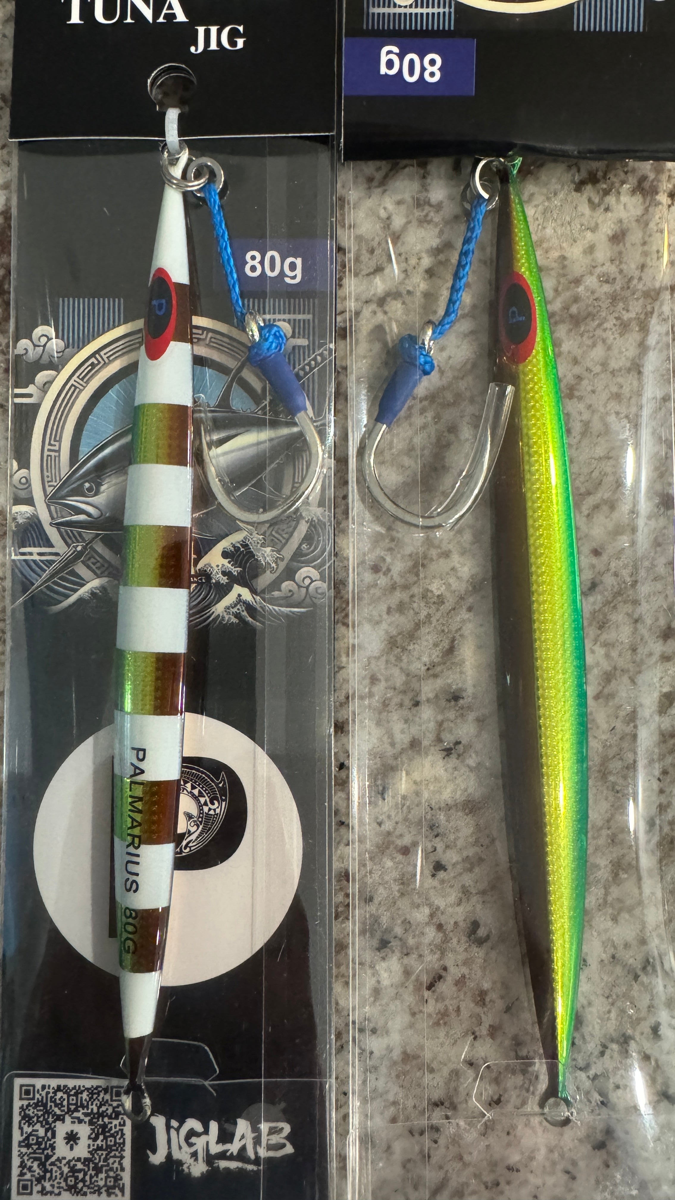 Yari 槍 Sand eel Tuna Jig