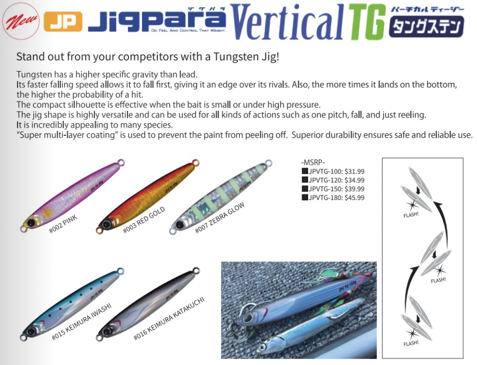 JigPara Tungsten Vertical TG Jigs