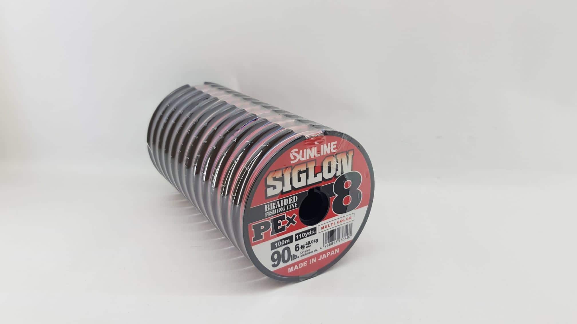 Sunline Siglon 8X Multi Color 1200M/1300 Yards