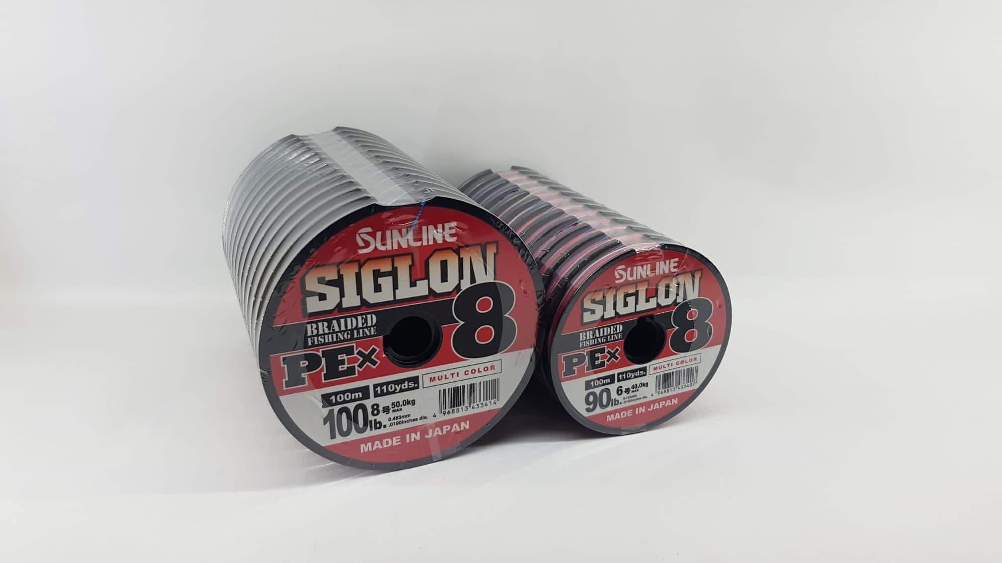 Sunline Siglon 8X Multi Color 1200M/1300 Yards