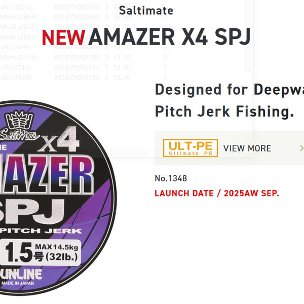 Sunline Jigger ULT Multi Color 1200m/1300Yard | Palmarius Outdoors