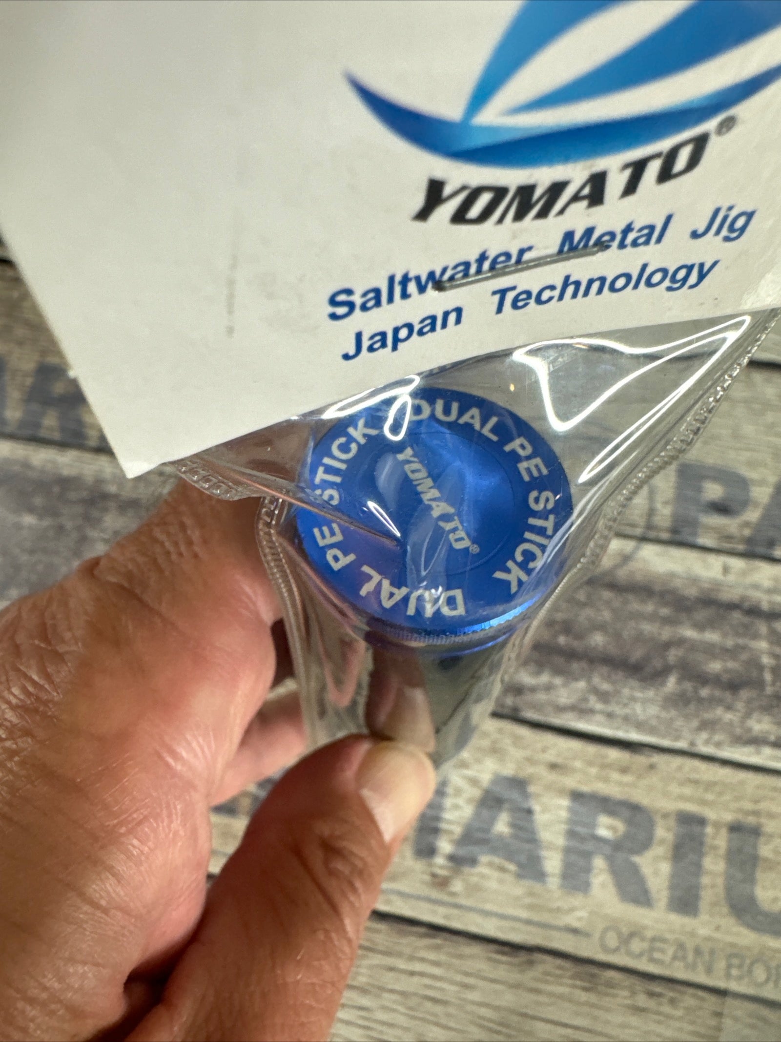 Yomoto Line Tightner Line Breaker Stick
