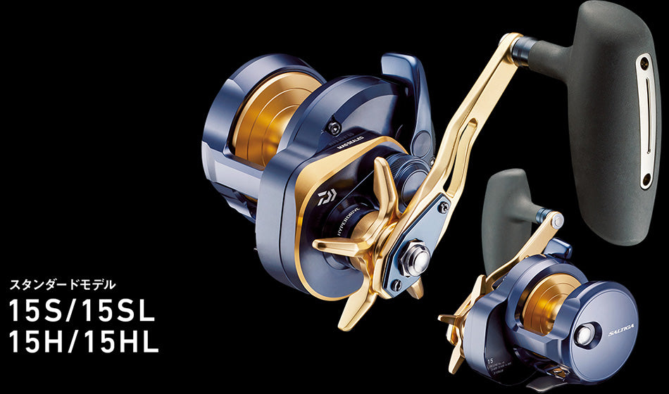Daiwa 22 Saltiga 15S (Right) Daiwa 22 Saltiga 15S (Right)