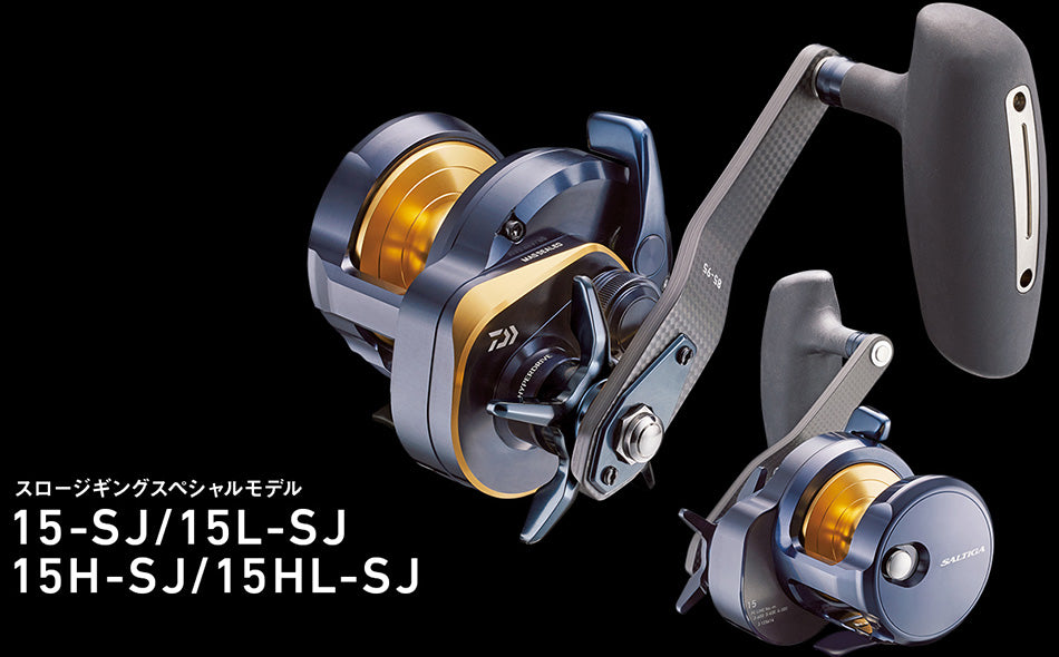 Daiwa 22 Saltiga 15S (Right)